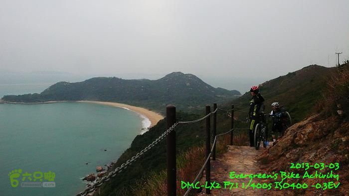 2013 03 03 順環大嶼山P1530477