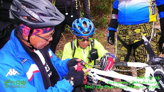 2013 03 03 順環大嶼山P1530483