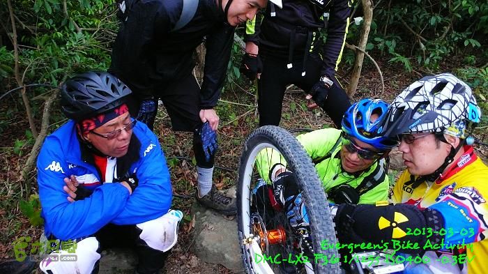 2013 03 03 順環大嶼山P1530485