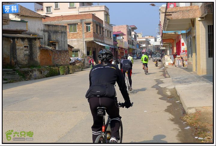 2013.01.27云勇宅梧骑行P1090837 副本