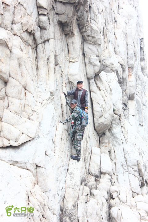 嵩山十大经典登山穿越---中原第一险连天峰20130316IMG_3063