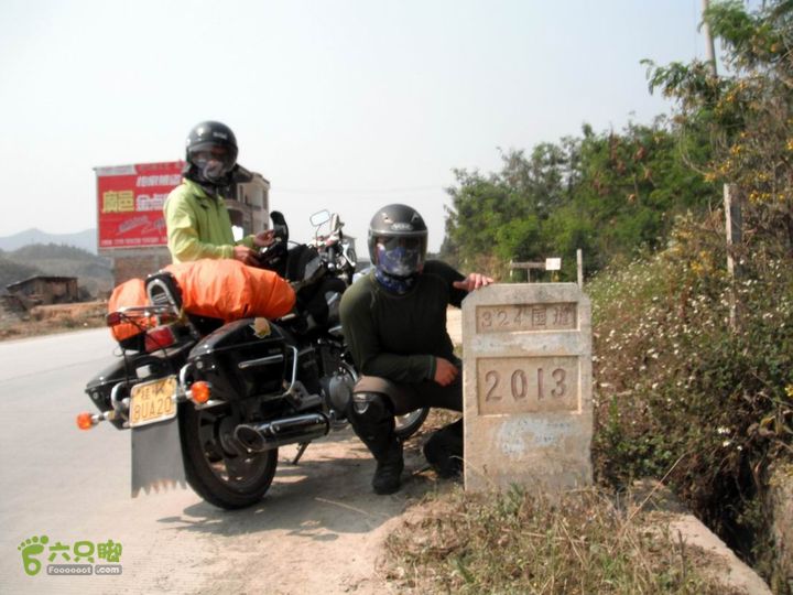 摩旅云南罗平-广西沿边公路（第二天.平果-隆林）DSCF0484