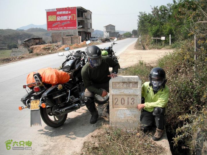 摩旅云南罗平-广西沿边公路（第二天.平果-隆林）DSCF0485