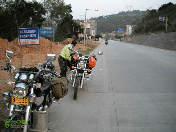 摩旅云南罗平-广西沿边公路（第二天.平果-隆林）DSCF0490