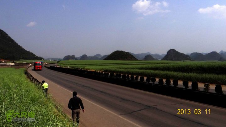 摩旅云南罗平-广西沿边公路（第三天.隆林-兴义-罗平-丘北） DSCF9942