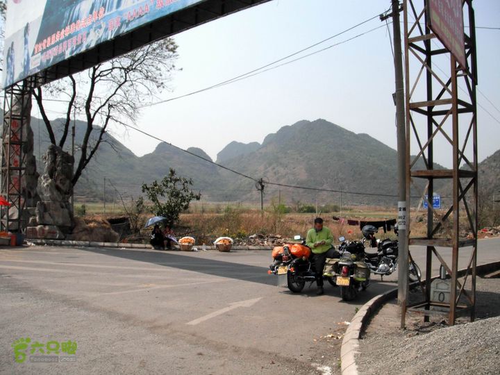 摩旅云南罗平-广西沿边公路（第三天.隆林-兴义-罗平-丘北） DSCF9979