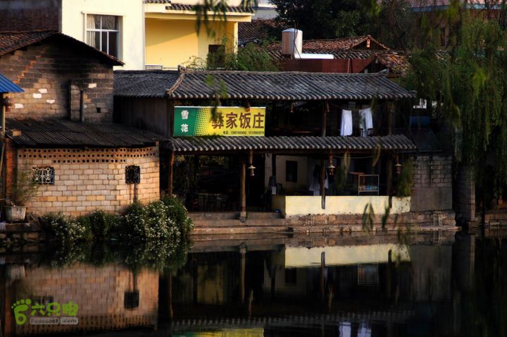 摩旅云南罗平-广西沿边公路（第四天丘北普者黑-广南县-富宁）DSC00564