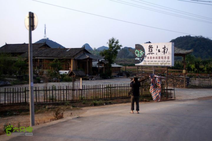 摩旅云南罗平-广西沿边公路（第四天丘北普者黑-广南县-富宁）DSC00566