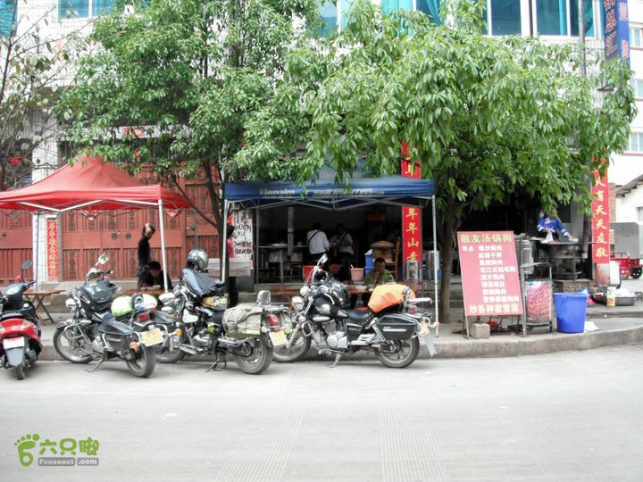 摩旅云南罗平-广西沿边公路（第四天丘北普者黑-广南县-富宁）DSC00636
