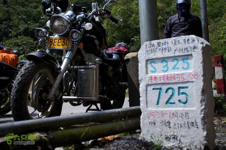 摩旅云南罗平-广西沿边公路（第五天.富宁-靖西）DSC02918