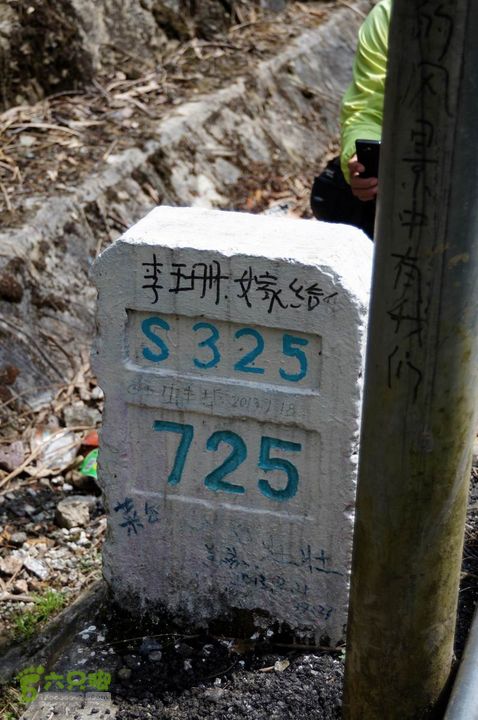 摩旅云南罗平-广西沿边公路（第五天.富宁-靖西）DSC02926