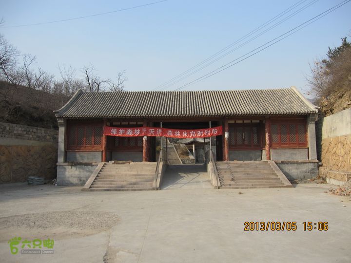 银山塔林-望宝川-延寿寺-九渡河穿行124、延寿寺上山入口