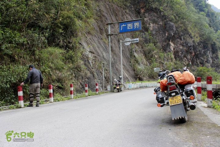 摩旅云南罗平-广西沿边公路（第五天.富宁-靖西）_MG_7512