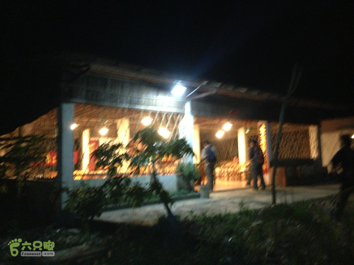 江门古兜狮子口至西坑2013-03-23 19:17:40