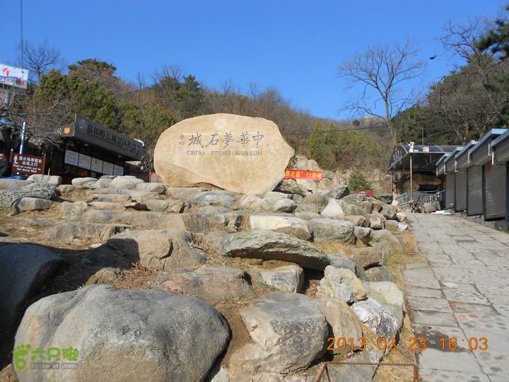 虹鳟鱼场、涧口、小布达拉、正北楼、牛角边、慕田峪长城穿越。DSCN3831