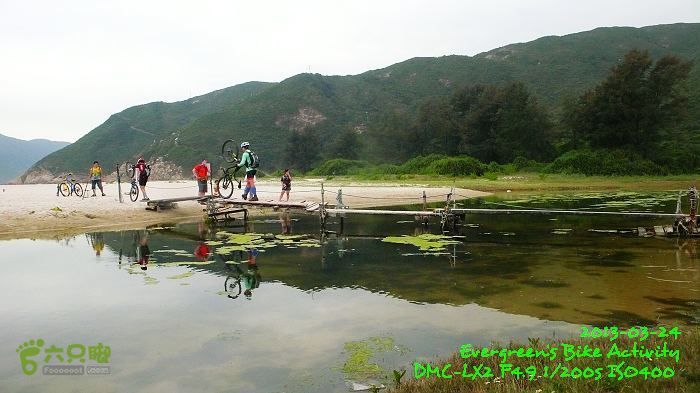 2013 03 24 黃毛應、北潭坳、浪茄 - 西貢小環線P1530929