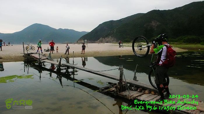 2013 03 24 黃毛應、北潭坳、浪茄 - 西貢小環線P1530931