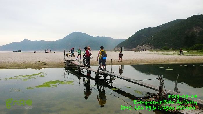 2013 03 24 黃毛應、北潭坳、浪茄 - 西貢小環線P1530932