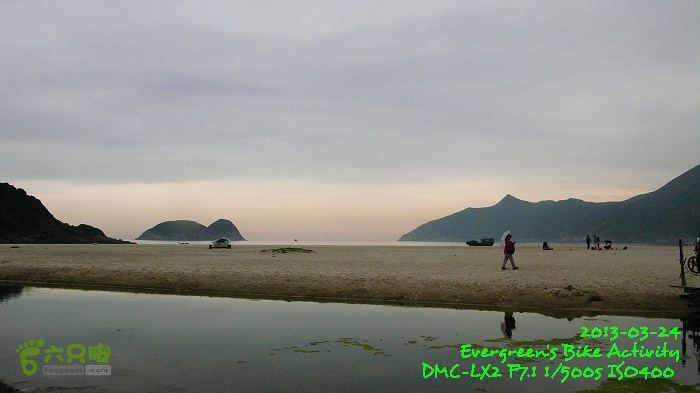 2013 03 24 黃毛應、北潭坳、浪茄 - 西貢小環線P1530933