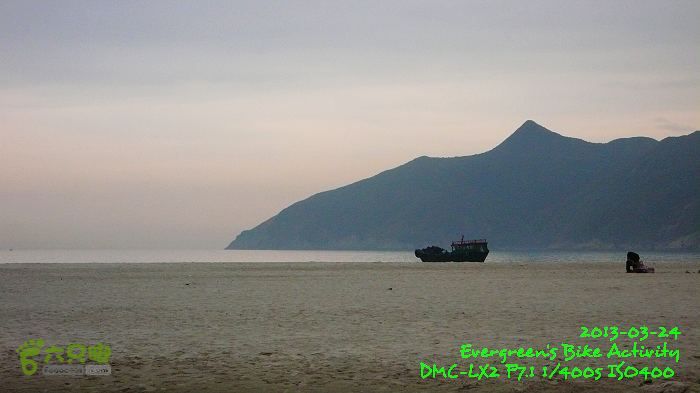 2013 03 24 黃毛應、北潭坳、浪茄 - 西貢小環線P1530934