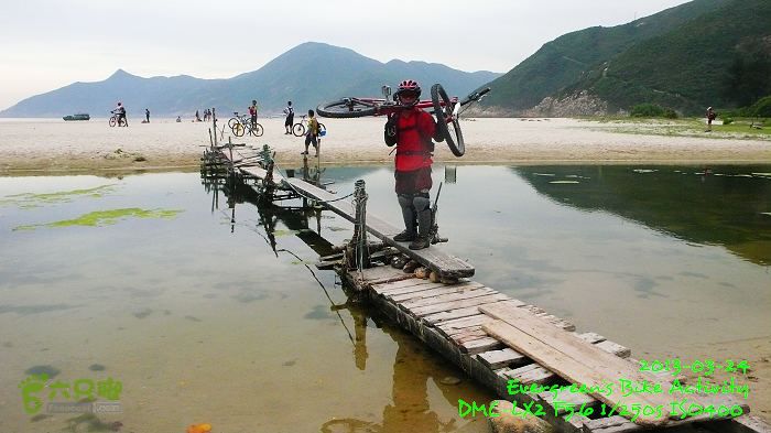 2013 03 24 黃毛應、北潭坳、浪茄 - 西貢小環線P1530940