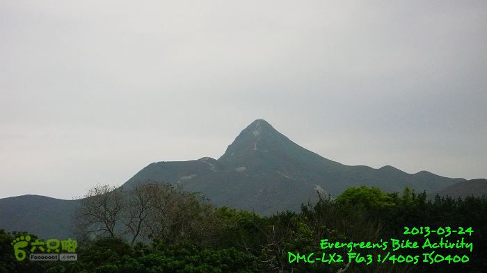 2013 03 24 黃毛應、北潭坳、浪茄 - 西貢小環線P1530944