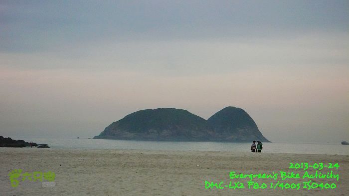 2013 03 24 黃毛應、北潭坳、浪茄 - 西貢小環線P1530945