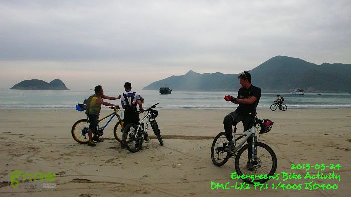 2013 03 24 黃毛應、北潭坳、浪茄 - 西貢小環線P1530948
