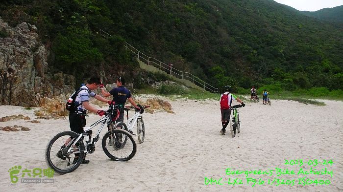2013 03 24 黃毛應、北潭坳、浪茄 - 西貢小環線P1530949