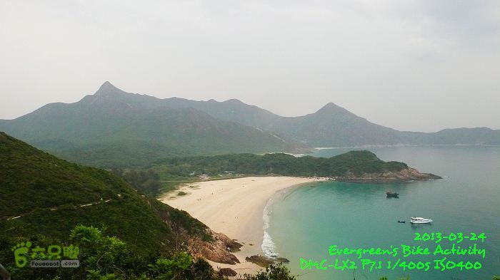 2013 03 24 黃毛應、北潭坳、浪茄 - 西貢小環線P1530951