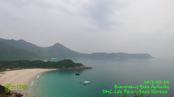 2013 03 24 黃毛應、北潭坳、浪茄 - 西貢小環線P1530952