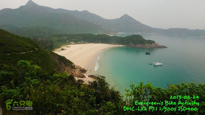 2013 03 24 黃毛應、北潭坳、浪茄 - 西貢小環線P1530953