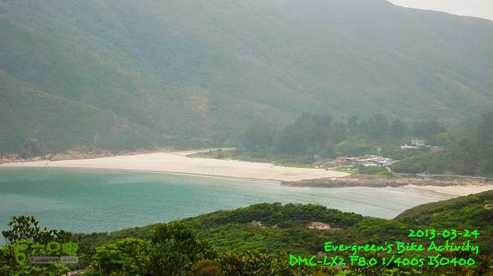2013 03 24 黃毛應、北潭坳、浪茄 - 西貢小環線P1530955