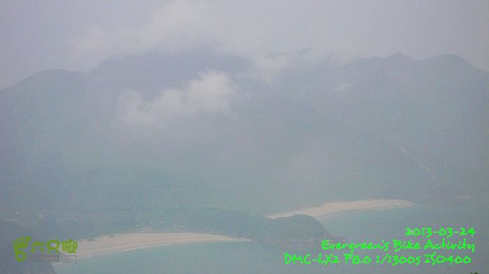 2013 03 24 黃毛應、北潭坳、浪茄 - 西貢小環線P1530979