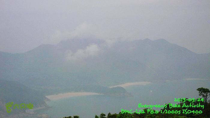 2013 03 24 黃毛應、北潭坳、浪茄 - 西貢小環線P1530980