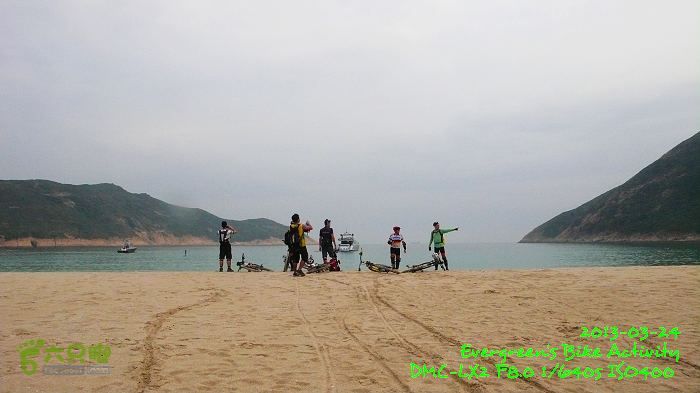 2013 03 24 黃毛應、北潭坳、浪茄 - 西貢小環線P1530996