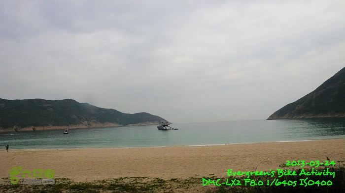 2013 03 24 黃毛應、北潭坳、浪茄 - 西貢小環線P1540007