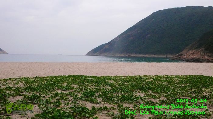 2013 03 24 黃毛應、北潭坳、浪茄 - 西貢小環線P1540009