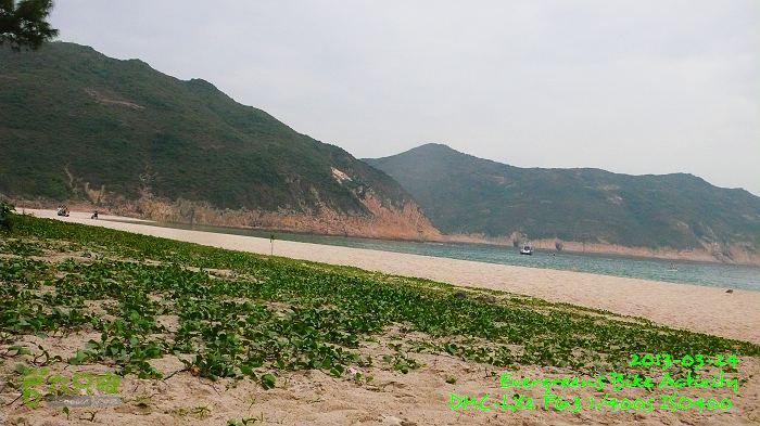 2013 03 24 黃毛應、北潭坳、浪茄 - 西貢小環線P1540010