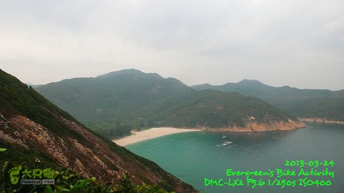 2013 03 24 黃毛應、北潭坳、浪茄 - 西貢小環線P1540012