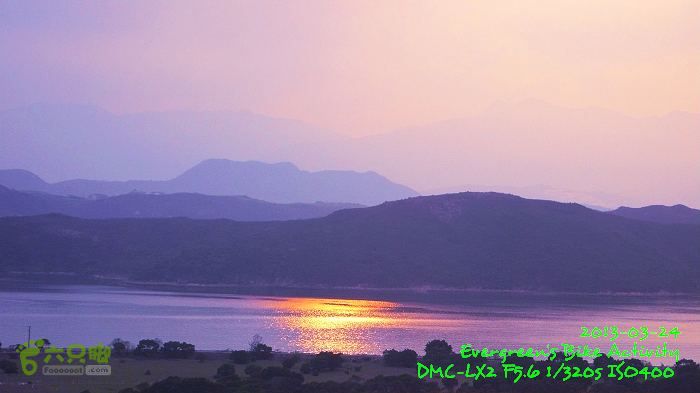 2013 03 24 黃毛應、北潭坳、浪茄 - 西貢小環線P1540023