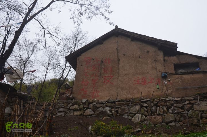 骑行沣峪登观音山DSC_0049