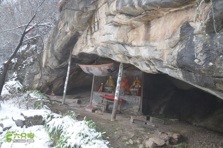 骑行沣峪登观音山DSC_0091