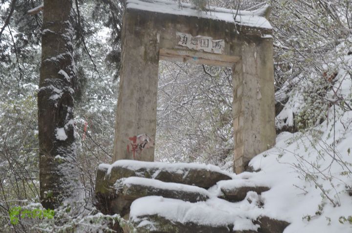 骑行沣峪登观音山DSC_0110
