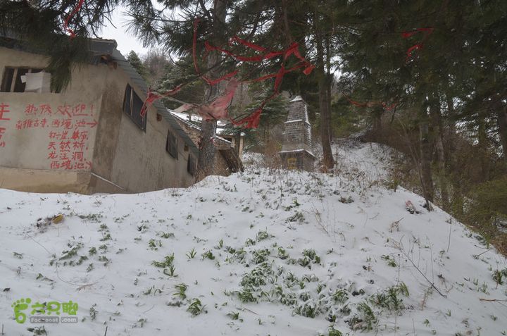 骑行沣峪登观音山DSC_0115