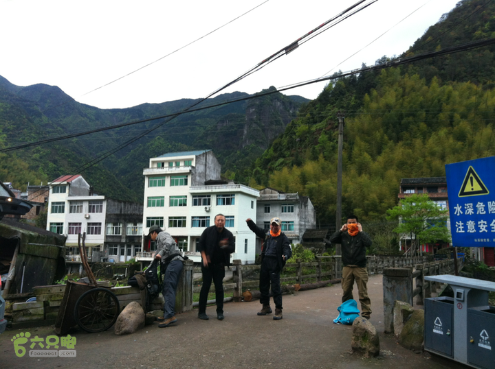 雁荡二尖穿越2013-04-06 06:22:06