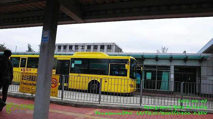 2013 04 07 九龍新界超大環迴P1540198