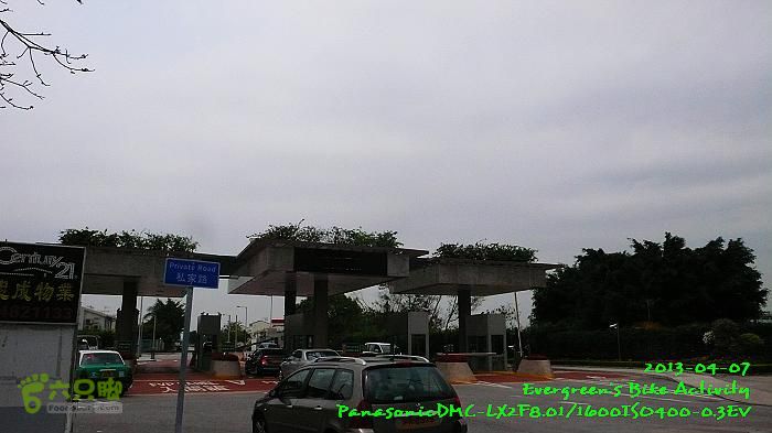 2013 04 07 九龍新界超大環迴P1540202