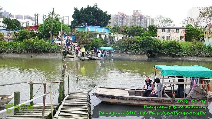 2013 04 07 九龍新界超大環迴P1540217