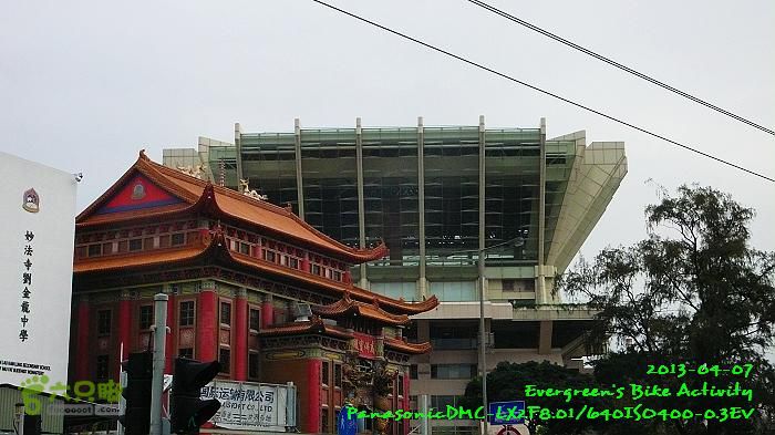 2013 04 07 九龍新界超大環迴P1540226
